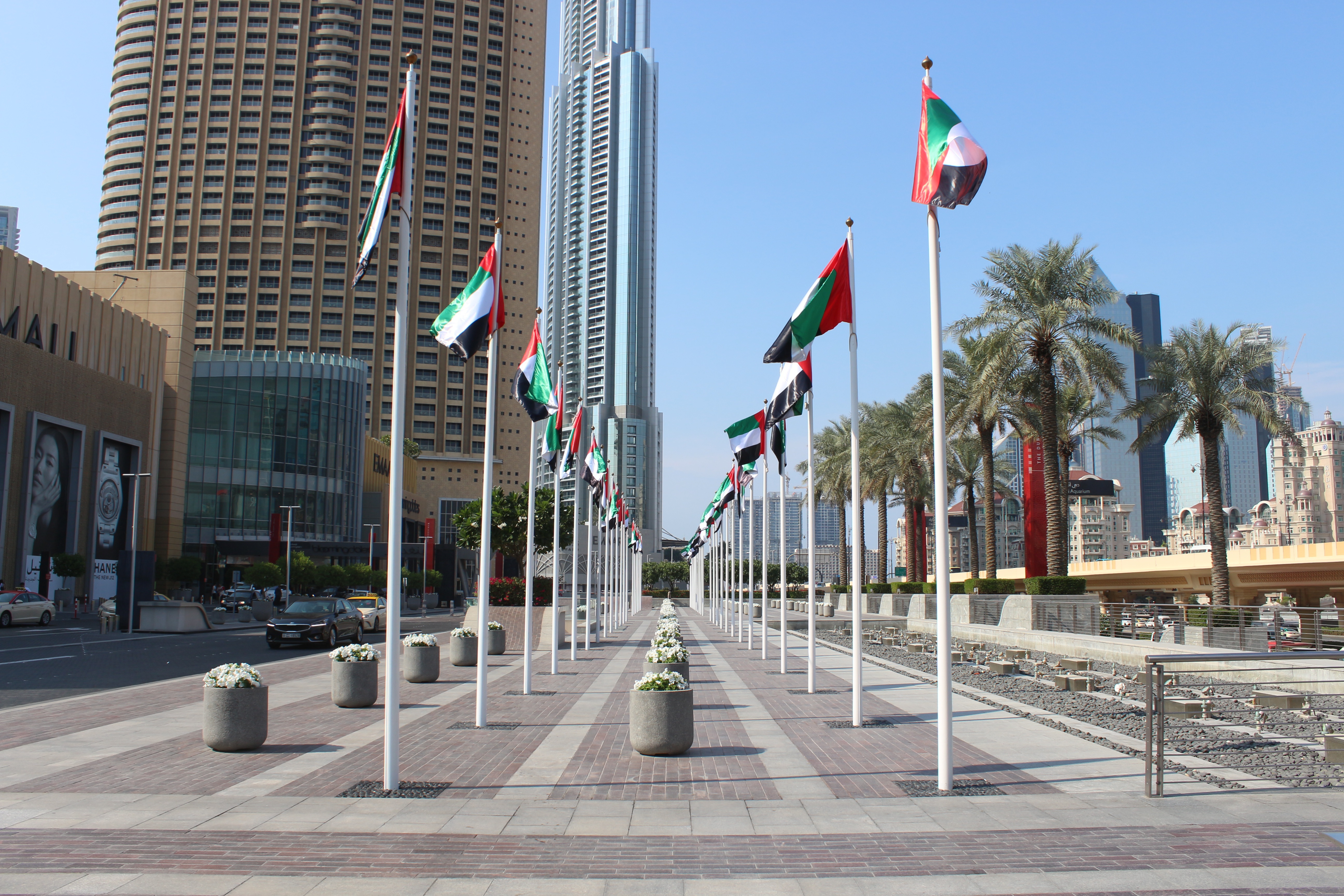 UAE business district with national flags